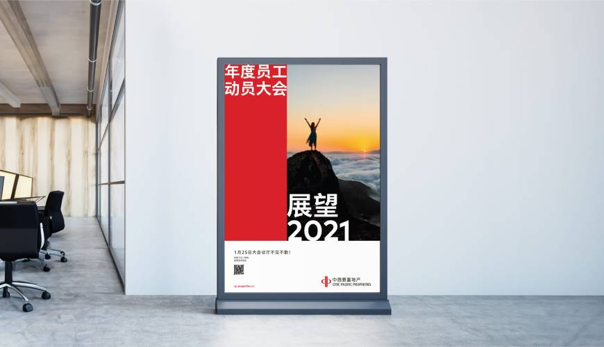 大祥区优秀的包装设计工作室