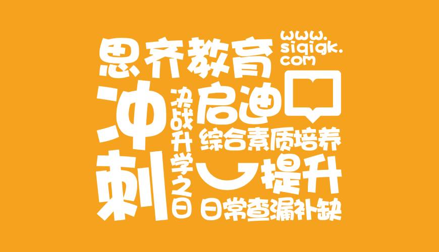 大祥区包装设计失去焦点的4个迹象