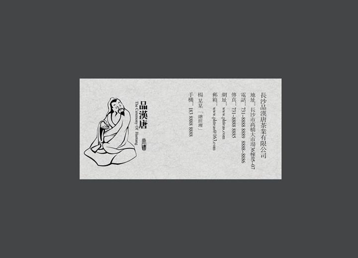 让包装成为品牌代言人——大祥区包装设计公司建立深度认知的五大关键步骤