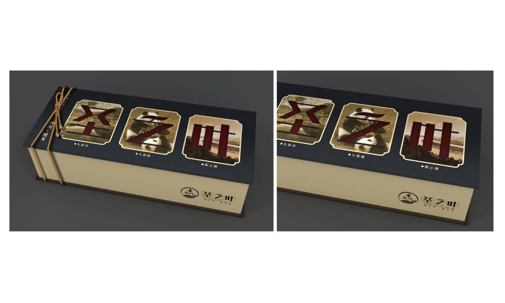 大祥区包装设计公司如何用视觉革命推动企业品牌年轻化转型？